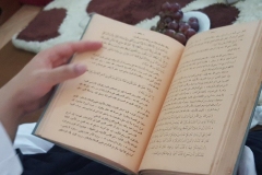 Arabic-Copy-of-al-ibriz