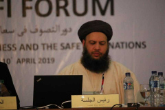 Sufi-Forum-April-2019-3