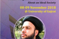 Pakistan November 2018